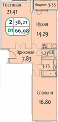 Двухкомнатная квартира 66.98 м²