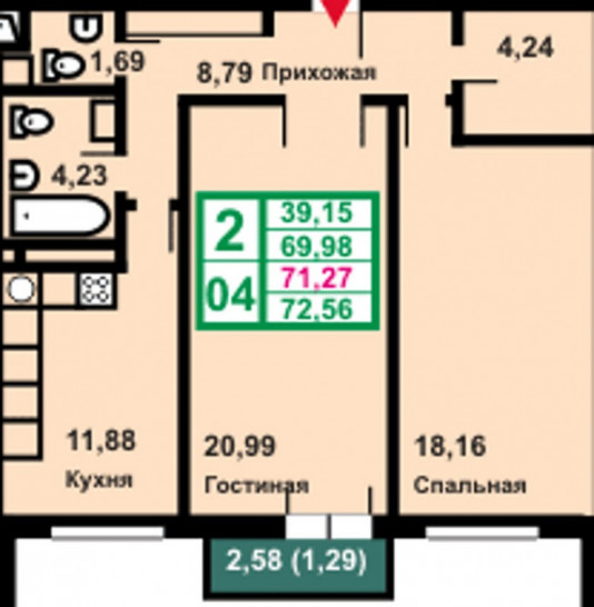Двухкомнатная квартира 71.5 м²